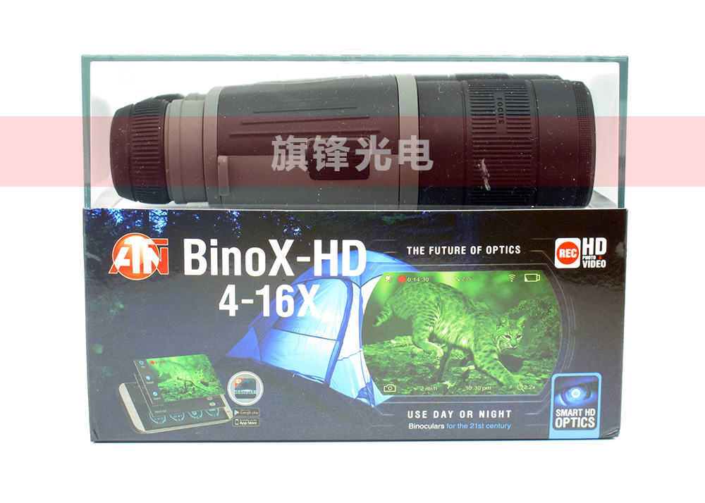 ATN双筒昼夜两用数码夜视仪 BINOXS-HD 4-16x 可拍照 摄录