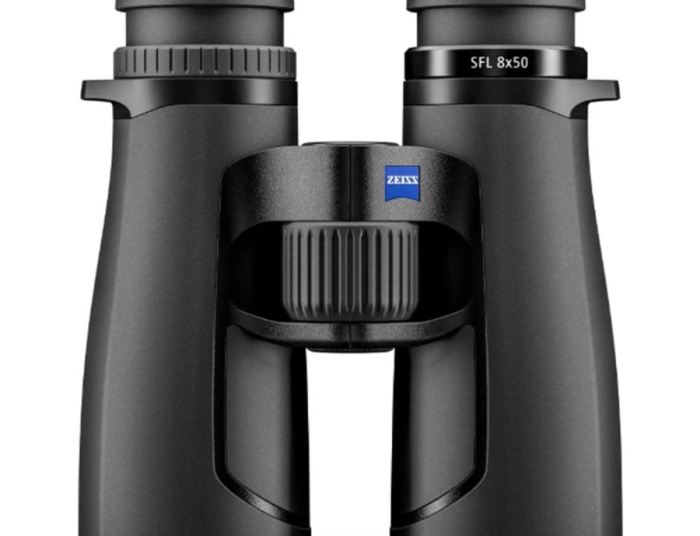 ZEISS蔡司SFL 8×50双筒高倍高清观鸟观景望远镜