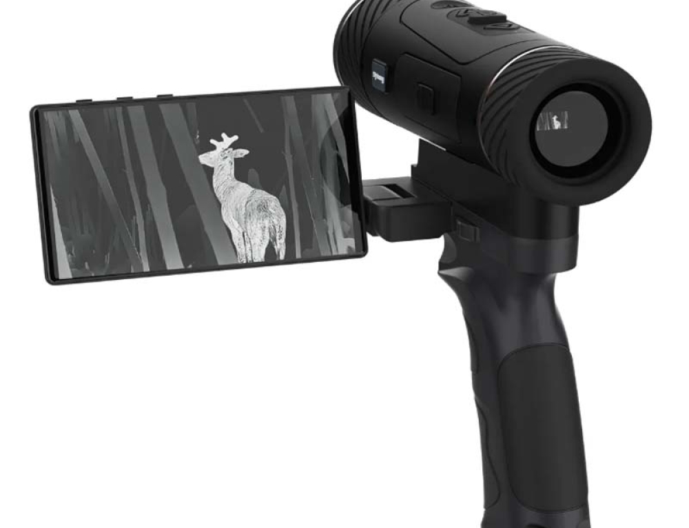 SYTONG视宇通JS06-25高清手持热成像仪热搜带屏幕